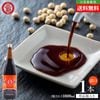 �ޥ륷�� ������� �������� �������� ǻ�� 1800ml��1�� �쾣��