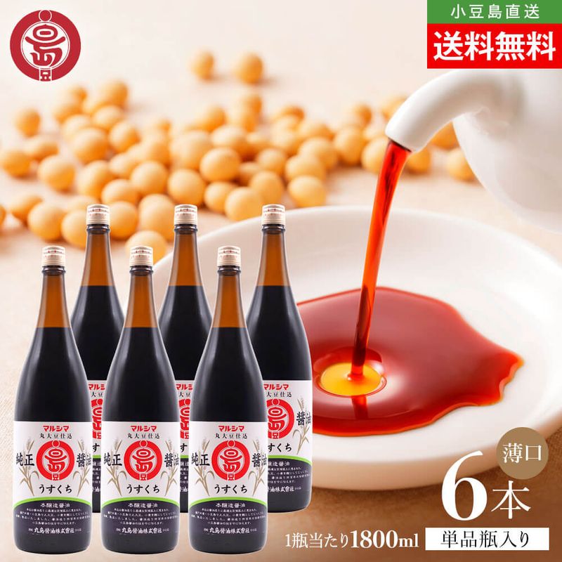 �ޥ륷�� ������� �������� ø�� �������� ���� 1800ml��6��