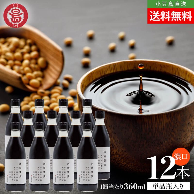 �ޥ륷�� ������� �ڲ����� ǻ�� �������� 360ml��12��