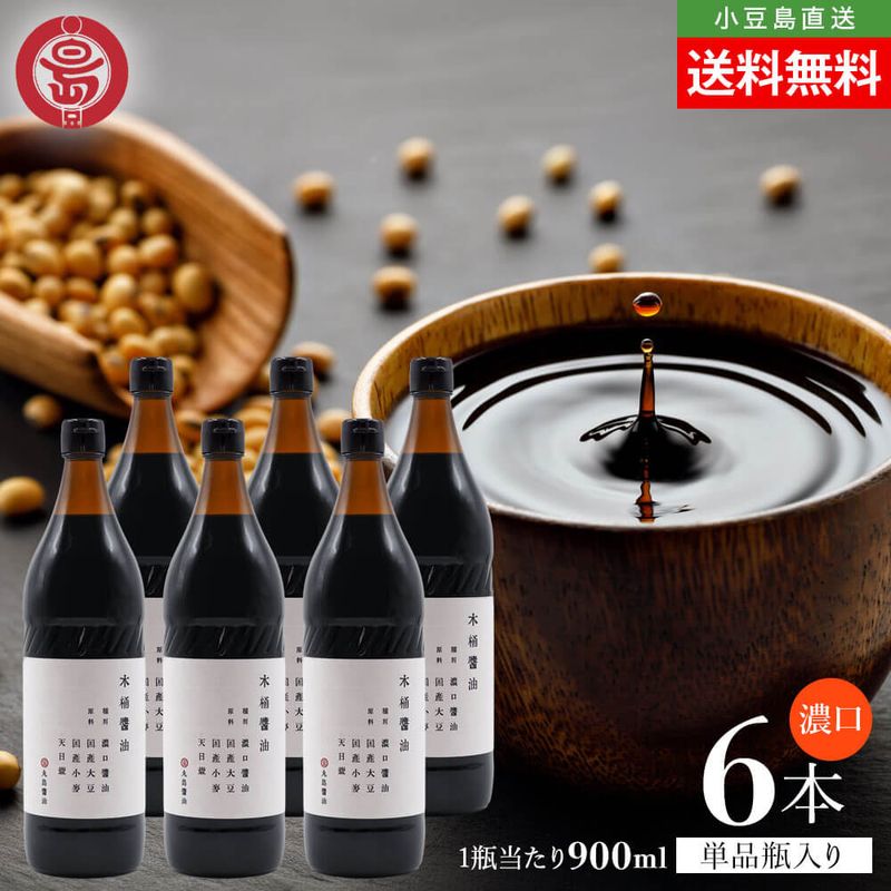�ޥ륷�� ������� �ڲ����� ǻ�� �������� 900ml��6��