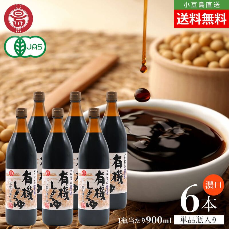 �ޥ륷�� ������� ͭ�����礦�� �ߤι� �������� ǻ�� 900ml��6��
