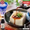 �ޥ륷�� ������� ̣���� 360ml��1��