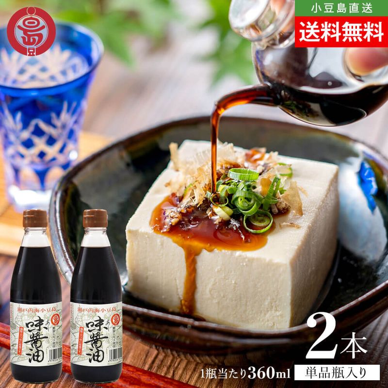 �ޥ륷�� ������� ̣���� 360ml��2��