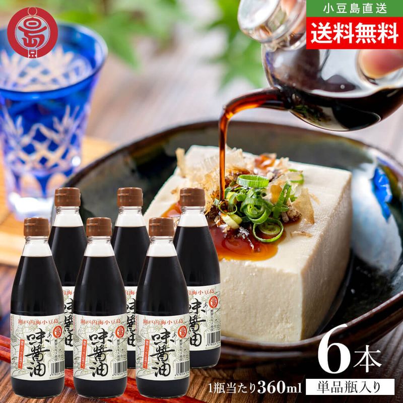 �ޥ륷�� ������� ̣���� 360ml��6��