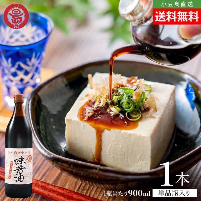 �ޥ륷�� ������� ̣���� 900ml��1��
