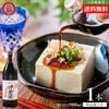 �ޥ륷�� ������� ̣���� 900ml��1��