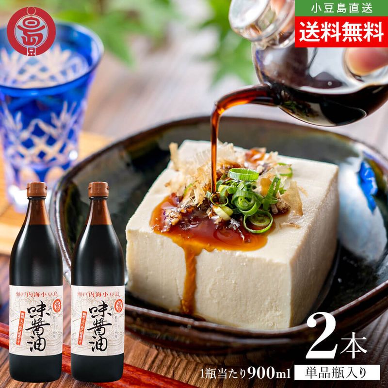 �ޥ륷�� ������� ̣���� 900ml��2��