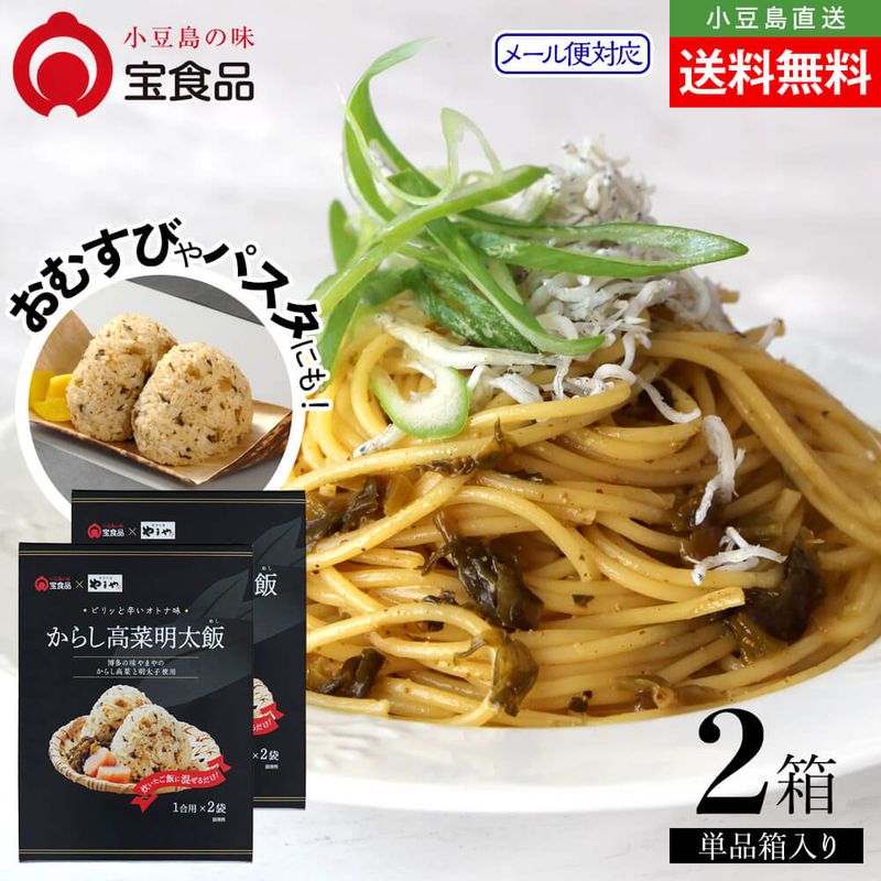 ��Ʀ���̣ ������ ���餷��������� ñ�� 2�ĥ��å� ��4���� �᡼��������̵�� �������Ӥ��� �ᤷ����