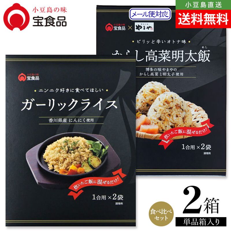 ��Ʀ���̣ ������ �������Ӥ��� �������2�ĥ��åȡڥ�����å��饤������/���餷��������ӡ���4���� �᡼��������̵�� �������Ӥ��� �ᤷ����
