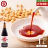 �ޥ륷�� ������� �������� ø�� �������� ���� 1800ml��1��