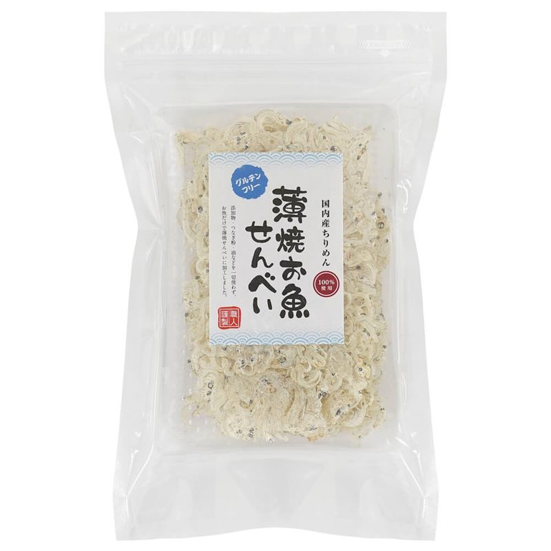 ���Ƥ�������٤� ������������20g�ڤ�����ۥ᡼��������̵��