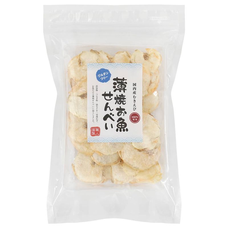���Ƥ�������٤� ������������20g�ڤभ���ӡۥ᡼��������̵��