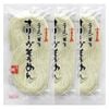 創麺屋 小豆島手延べ半生オリーヴそうめん 単品3袋セット 計540g(1袋当たり180g×3) 約6人前 メール便対応 送料無料