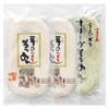 創麺屋 小豆島手延べ半生 食べ比べ2種 3袋セット【そうめん2袋&オリーヴ1袋】計540g(1袋当たり180g×3) 約6人前 メール便対応 送料無料