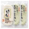 創麺屋 小豆島手延べ半生 食べ比べ2種 3袋セット【そうめん1袋&オリーヴ2袋】計540g(1袋当たり180g×3) 約6人前 メール便対応 送料無料