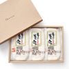 【専用ギフト箱入り】創麺屋 小豆島手延べ半生そうめん 単品3袋ギフトセット 計540g(1袋当たり180g×3) 約6人前 送料無料