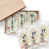 【専用ギフト箱入り】創麺屋 小豆島手延べ半生 食べ比べ2種 6袋ギフトセット【そうめん3袋&オリーヴ3袋】計1,080g(1袋当たり180g×6) 約12人前 送料無料