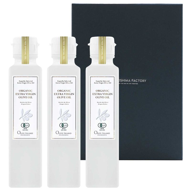 BOX����Ĵ̣�����եȥ��å� ͭ���������˥å��������ȥ�С����󥪥꡼�֥����� 150ml��3 ����̵�� JASǧ�� ���꡼�֥������� oliveisland