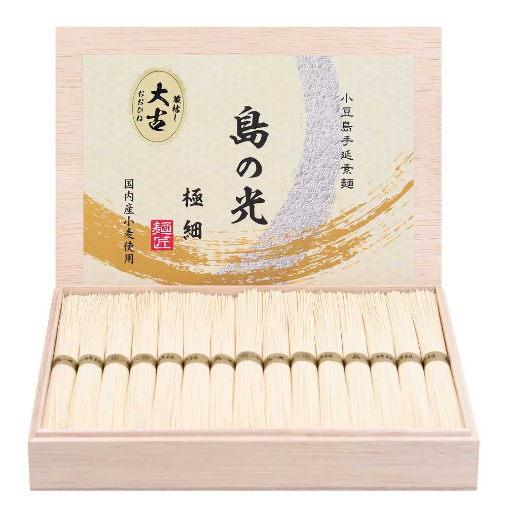 豪華木箱入り】小豆島手延素麺 島の光 極細麺 大古(ひね)三年物 最高級