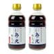 ��Ʀ�������� ��θ� �������Ĥ� 2��ǻ�� ñ��340ml 2�ܥ��å�