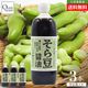 ����Ʀ���� ñ�� 500ml��3�ܥ��å� ����̵�� ����Ʀ ��Ʀ����� ���� ���礦�� ���礦�� ����ƥ�ե꡼ ����륮���б� �ⶶ��Ź ��Ʀ��