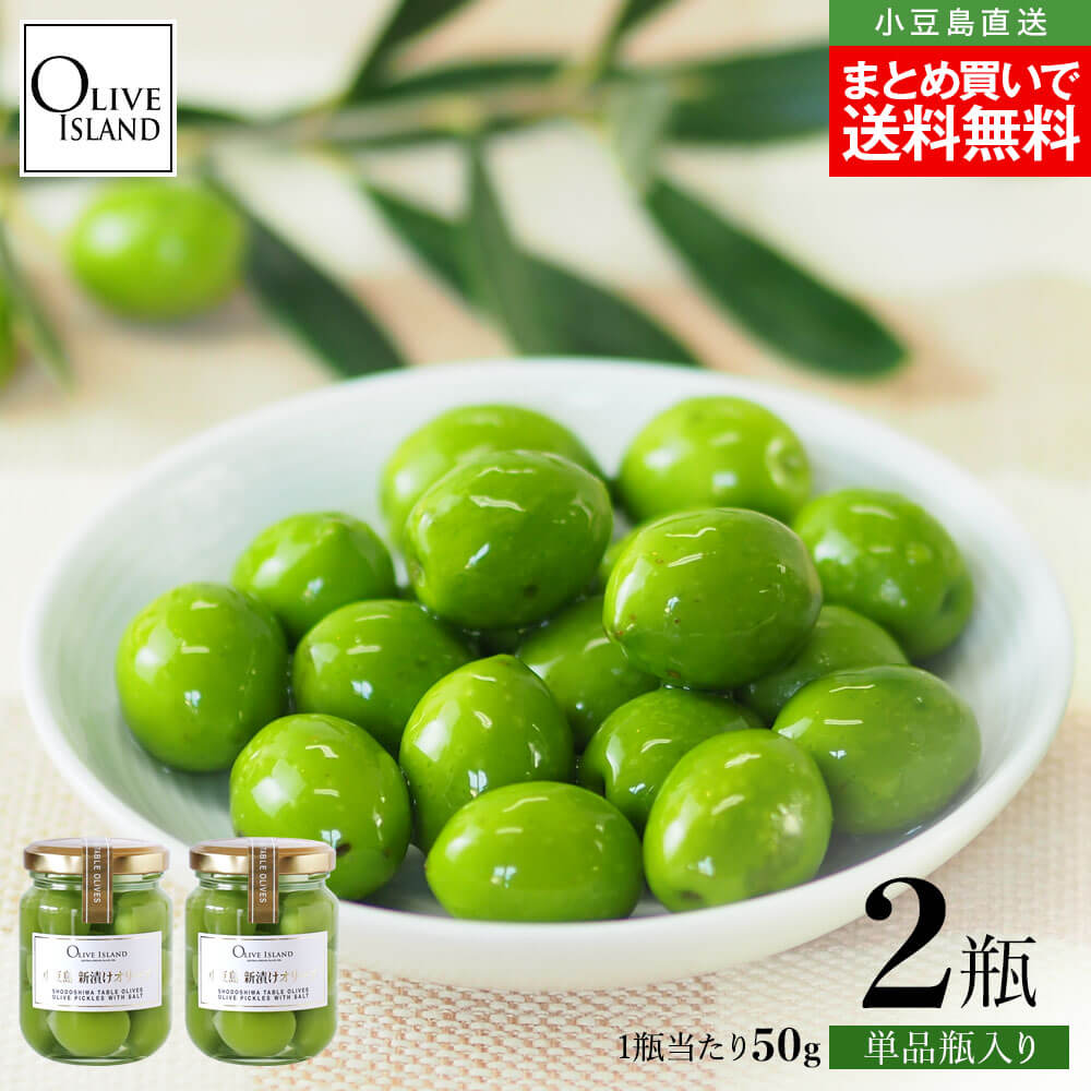 ��2025ǯ�ټ��ϡ۾�Ʀ�绺��Ŧ��100% ���Ҥ����꡼��50g��2�� ���ָ��� �� ���Ҥ� ���Ҥ�