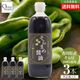 ���������Ʀ���� ñ�� 500ml��3�ܥ��å� ����Ʀ �� ��Ʀ����� ���� ���礦�� ���礦�� ����ƥ�ե꡼ ����륮���б� �ⶶ��Ź ��Ʀ��