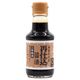 �񻺴���Ʀ �ƻŹ���������ǯ������150ml 1�� ��Ʀ����� ��Ʀ�� ���� �ƻŹ��� ���礦�� ���礦�� ��Ʀ �ⶶ��Ź