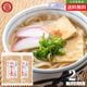 ������� ��Ʀ�� �Ĥ���� ñ�� 210g 2�ޥ��å� ����å��������� �᡼��������̵�� �ܳ�����Ĵ̣�� �ޥ륷��