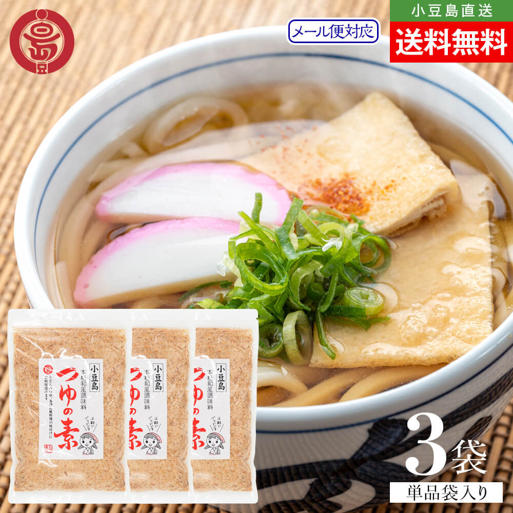 ������� ��Ʀ�� �Ĥ���� ñ�� 210g 3�ޥ��å� ����å��������� �᡼��������̵�� �ܳ�����Ĵ̣�� �ޥ륷��