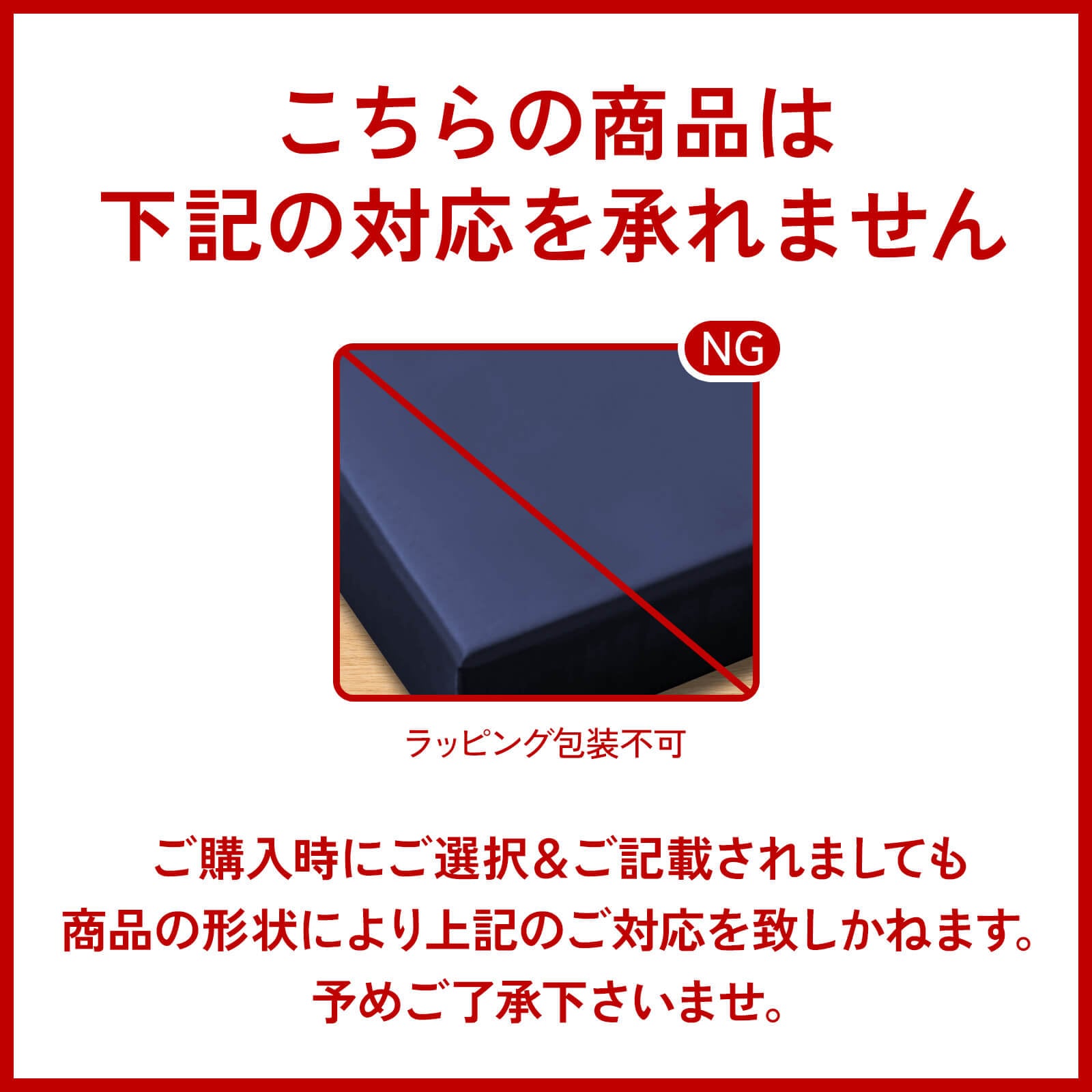 ������Ȣ����۾�Ʀ�������� ��θ� �õ��ʹ��� ��ŷ�ݾ�Ź 2kg(50g��40«) ���٤������ ��� ���եȥ��å�