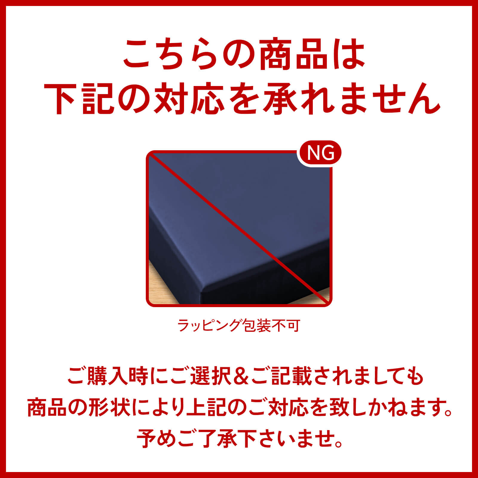 ������Ȣ����۾�Ʀ�������� ��θ� �õ��ʹ��� ��ŷ�ݾ�Ź 3kg(50g��60«) ���٤������ ��� ���եȥ��å�