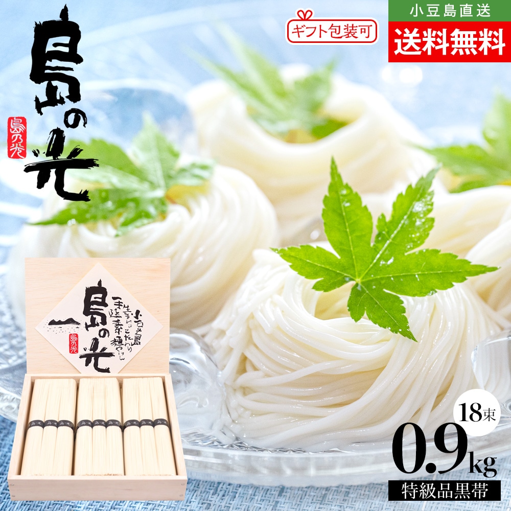 ڹȢ(ʿȢ)۾Ʀ θ õʹ 900g(50g18« ٤  եȥå Ʀեȥ꡼