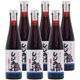 ���󥳥��ա��� ǻ�� �����߽� ñ�� 6�ܥ��å� 1��������290ml ����̵��