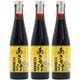 ���󥳥��ա��� ǻ�� ������� ñ�� 3�ܥ��å� 1��������290ml ����̵��