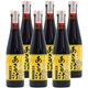 ���󥳥��ա��� ǻ�� ������� ñ�� 6�ܥ��å� 1��������290ml ����̵��
