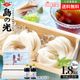 ������Ȣ����۾�Ʀ�������� ��θ� �õ��ʹ��� 1.8kg(50g��36«)�����������Ĥ�2���դ�(340ml��2) ���٤������ ��� ���եȥ��å�