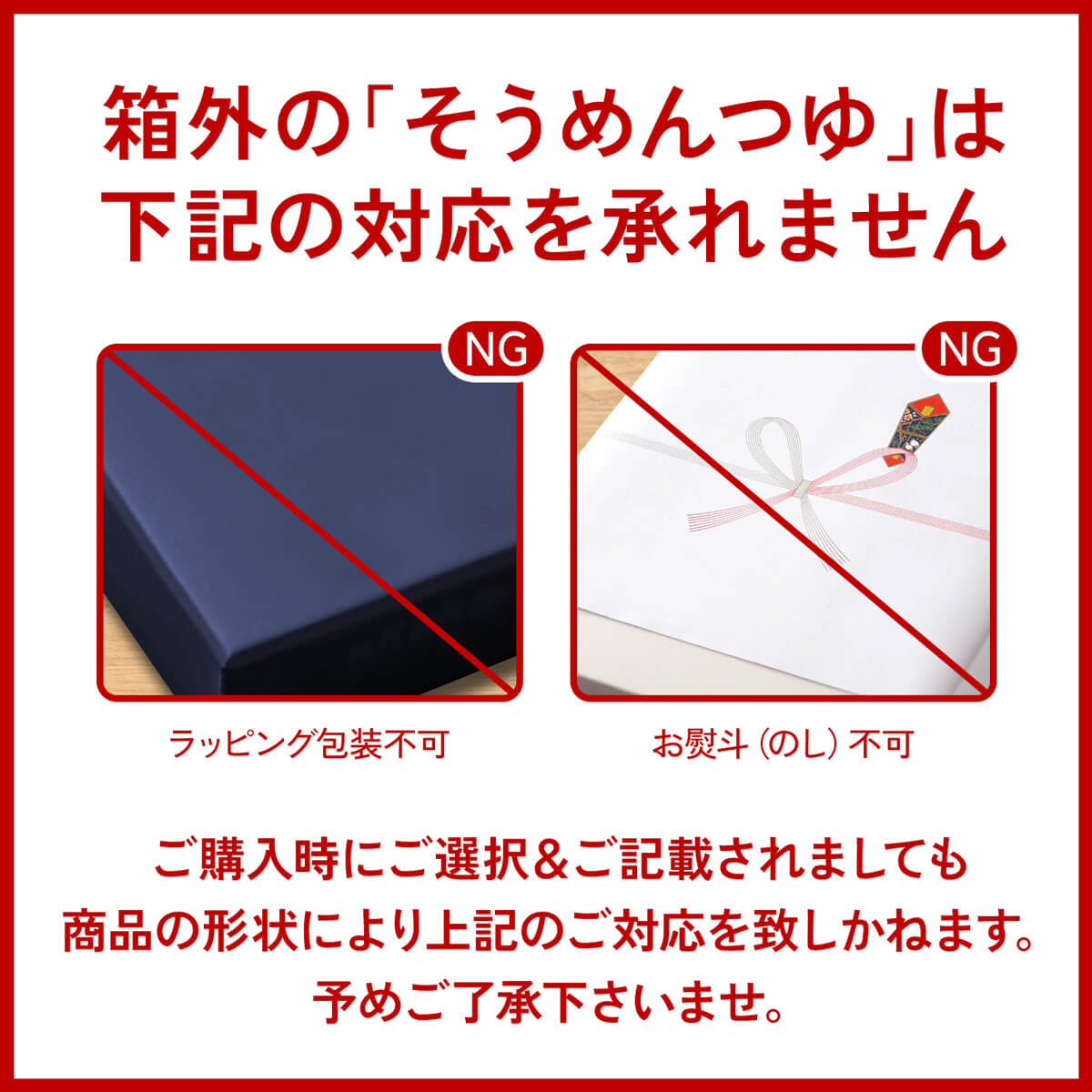 ������Ȣ����۾�Ʀ�������� ��θ� �õ��ʹ��� 1kg(50g��20«)���������Ĥ�2���դ�(340ml��2) ���٤������ ��� ���եȥ��å�