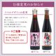 ���󥳥��ա��� ̣���3�糧�åȡ�ǻ�� �����߽�/�������/���ڽ���1��������290ml ����̵��
