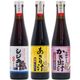 ���󥳥��ա��� ̣���3�糧�åȡ�ǻ�� �����߽�/�������/���ڽ���1��������290ml ����̵��