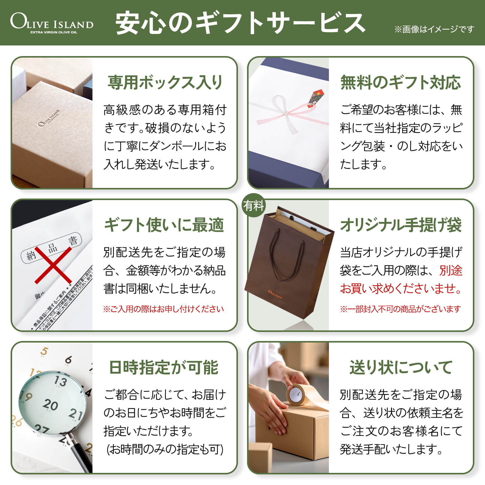 EXV���꡼�֥����륮�ե� ������̼�EXV�����꡼�ֿ� 120ml 2������ �� ���Ҥ����꡼��100g ���եȥ��å� / BOX����