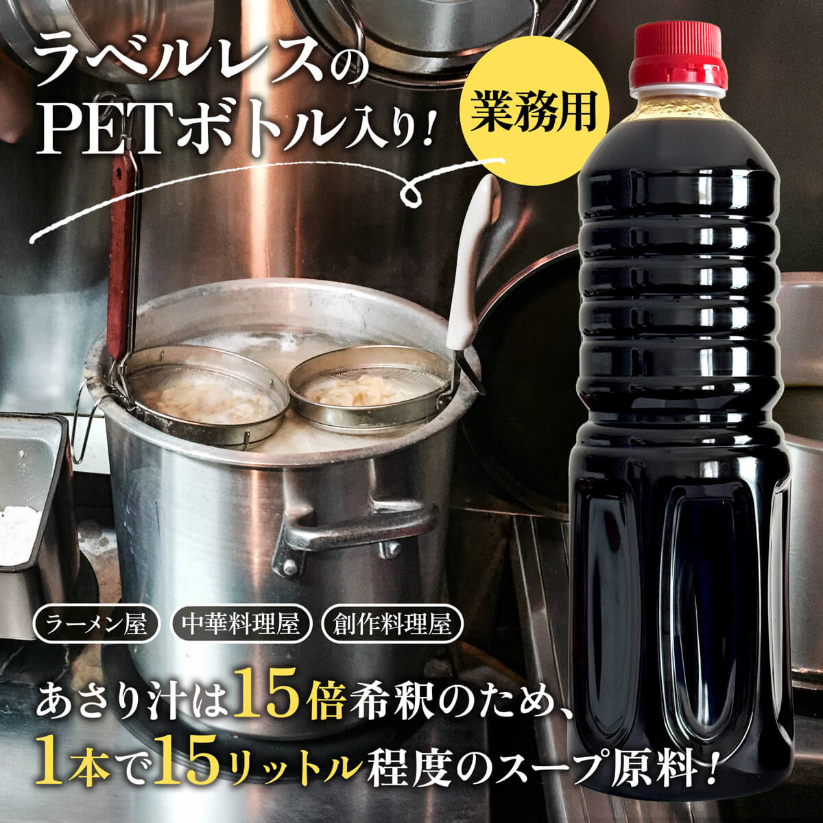 ��̳�� ������ ̣���2�糧�åȡ�ǻ�� �����߽�/��������۳Ƽ�1��������1000ml ����̵��