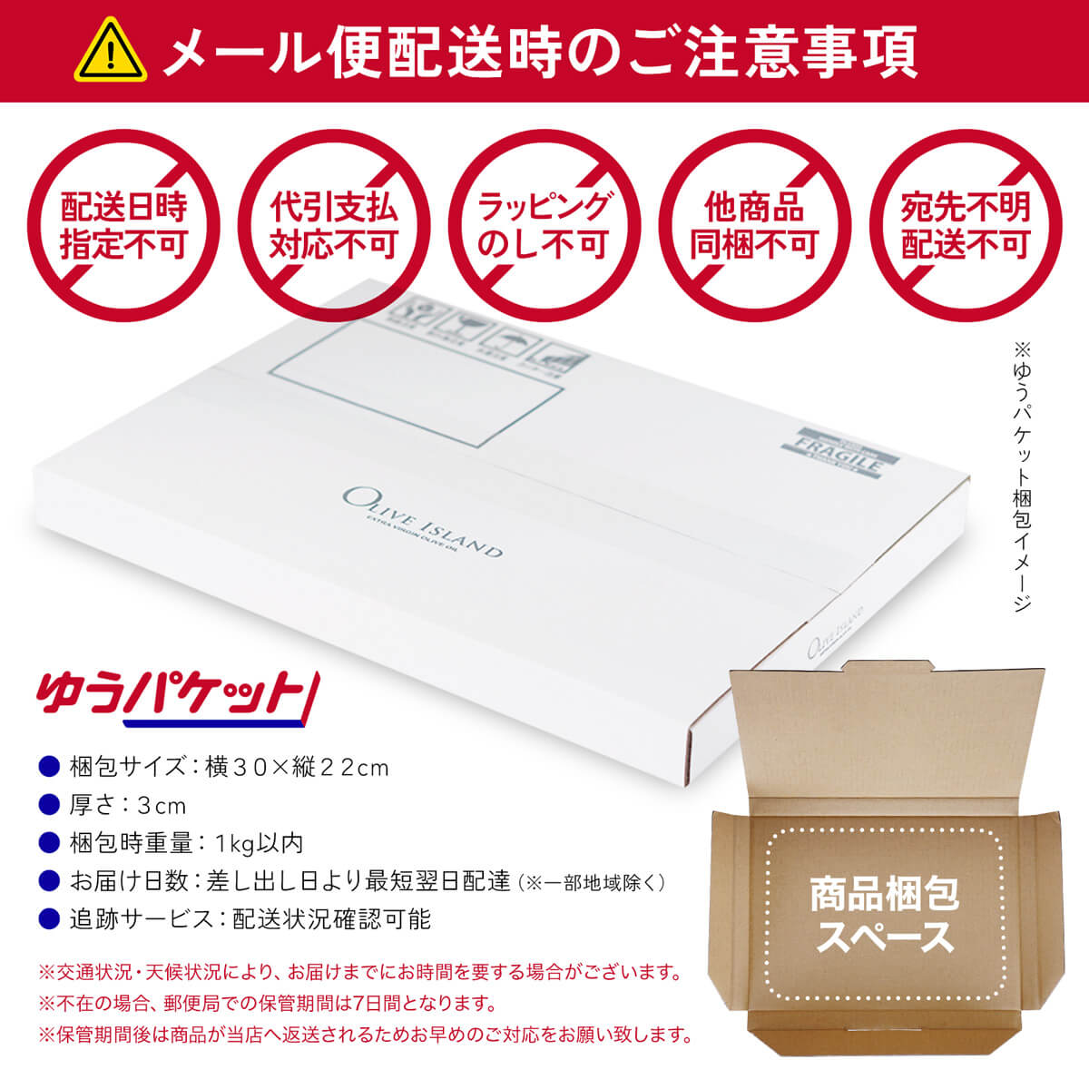 ��Ʀ���̣ ������ ��ɲ������ᤷ���� ñ�� 2�ĥ��å� 4〜6���� �᡼��������̵��