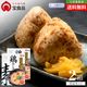 ��Ʀ���̣ ������ �ܤᤷ���� ñ�� 2�ĥ��å� 4〜6���� �᡼��������̵�� �ᤷ����