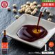 �ޥ륷�� ������� �������� �������� ǻ�� 900ml��1