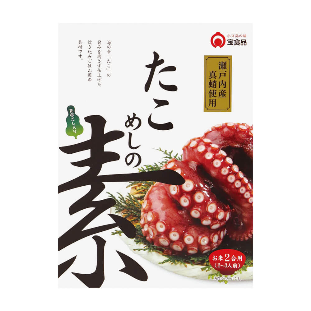 ��Ʀ���̣ ������ �Ӥ��ǿ������2�ĥ��åȡڤ��㤳�ᤷ����/�����ᤷ���ǡ�4〜6���� �᡼��������̵��