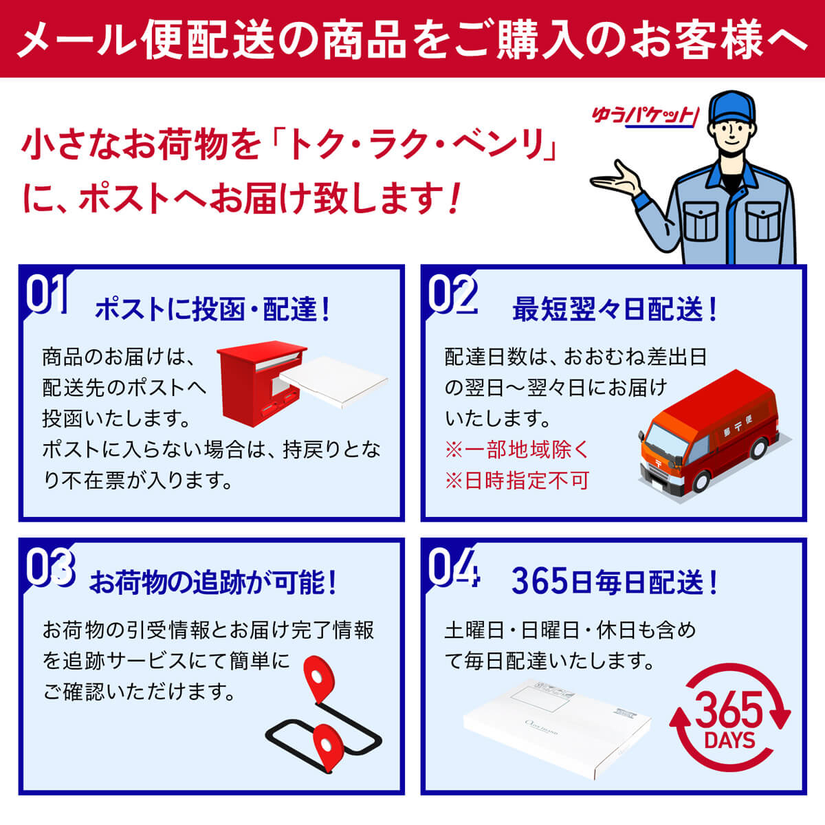 ��Ʀ���̣ ������ �Ӥ��ǿ������2�ĥ��åȡڤ��㤳�ᤷ����/�����ᤷ���ǡ�4〜6���� �᡼��������̵��