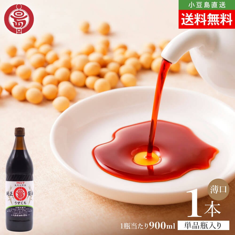 �ޥ륷�� ������� �������� ø�� �������� ���� 900ml��1��