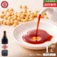 �ޥ륷�� ������� �������� ø�� �������� ���� 900ml��1��