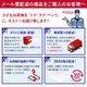 ��Ʀ���̣ ������ �Ӥ��ǿ������2�ĥ��åȡڤ��㤳�ᤷ����/���꡼�֤��Ӥ��ǡ�4〜6���� �᡼��������̵��